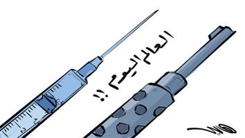 al-jazirah cartoon