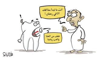 al-jazirah cartoon