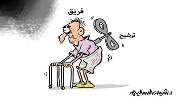 al-jazirah cartoon