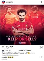 محمد صلاح يسخر من سكاي سبورتس بشأن بيعه 