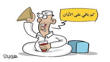 al-jazirah cartoon