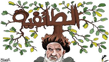 al-jazirah cartoon