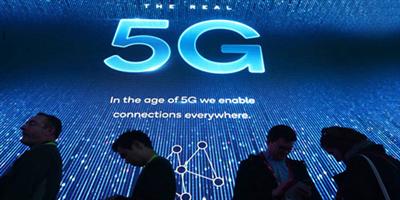 جيل الـ(5G) هل هي السرعة فقط؟ 