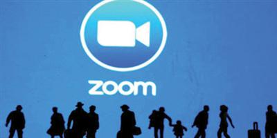 عملية استحواذ لـ(Zoom) تجعل منصتها أكثر أمانا 