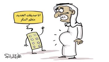 al-jazirah cartoon