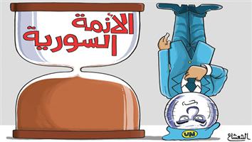 al-jazirah cartoon