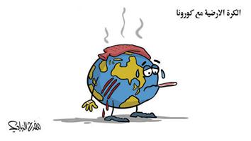 al-jazirah cartoon