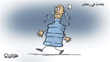 al-jazirah cartoon