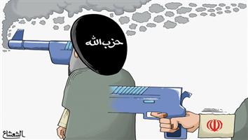 al-jazirah cartoon