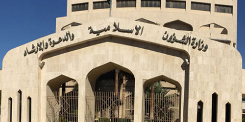 لصيانة وتنظيف وتعقيم 11000 جامع ومسجد ومرافقها 