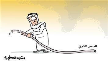 al-jazirah cartoon