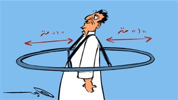 al-jazirah cartoon