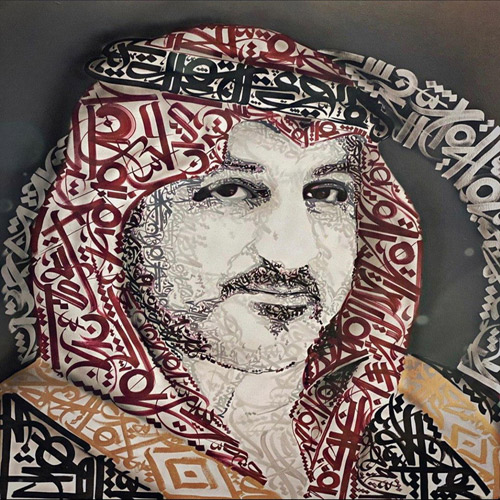  الفنان: محمد خضر