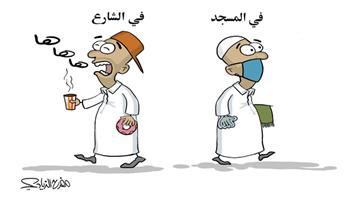 al-jazirah cartoon