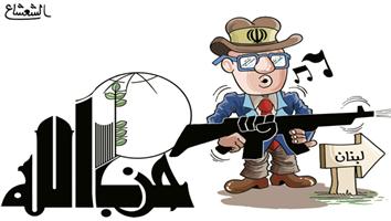 al-jazirah cartoon