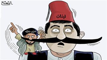 al-jazirah cartoon