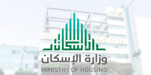 «نشرة الإسكان»: ارتفاع في معدل البناء خلال الربع الأول من 2020 