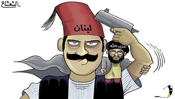 al-jazirah cartoon