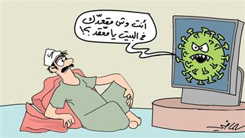 al-jazirah cartoon