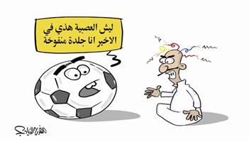 al-jazirah cartoon