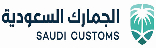 اعتبارًا من 1 يوليو ولا يشمل الاستيراد للاستخدام الشخصي.. «الجمارك السعودية»: 