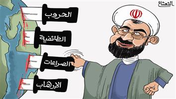 al-jazirah cartoon