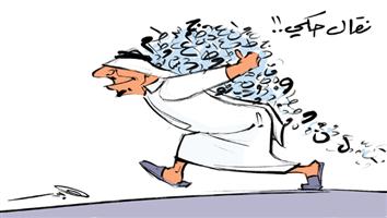 al-jazirah cartoon