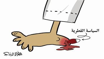 al-jazirah cartoon