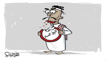 al-jazirah cartoon