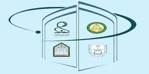 بدء القبول في جامعات الرياض الحكومية اليوم وغداً 