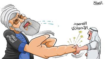 al-jazirah cartoon