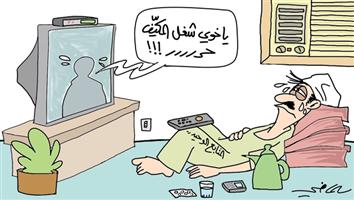 al-jazirah cartoon