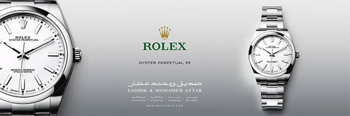 ROLEX 5230 