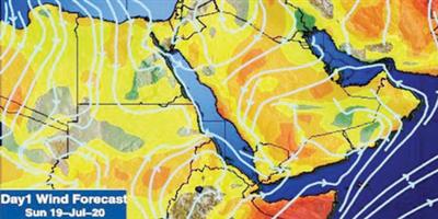 حالة صيفية مفعمة بالأمطار 