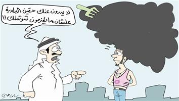 al-jazirah cartoon