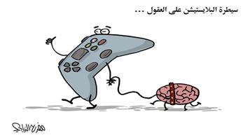 al-jazirah cartoon