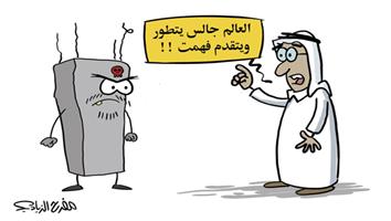 al-jazirah cartoon