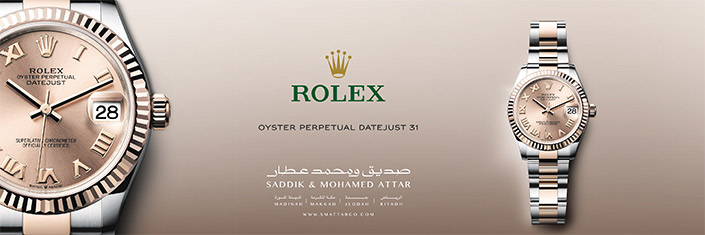 صديق ومحمد عطار ROLEX 