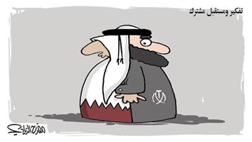 al-jazirah cartoon