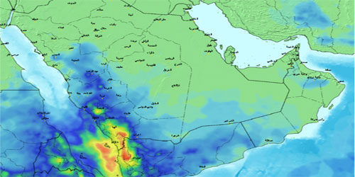 حالة «رهو» على (7) مناطق 