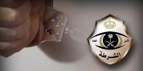 الإطاحة بـ(5) وافدين ارتكبوا جرائم في الرياض 