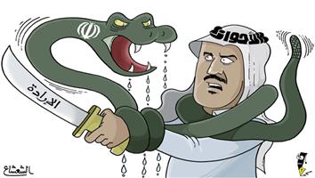 al-jazirah cartoon