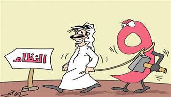 al-jazirah cartoon