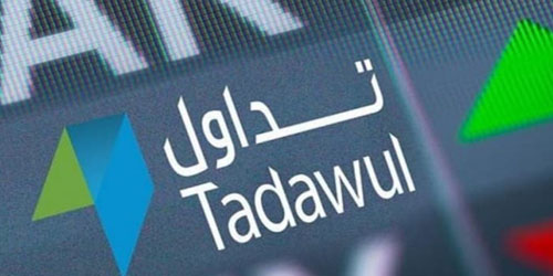 «تداول» تعتزم إطلاق مؤشر تصنيف مرتبط بالحوكمة البيئية والاجتماعية وحوكمة الشركات 