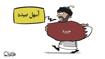 al-jazirah cartoon