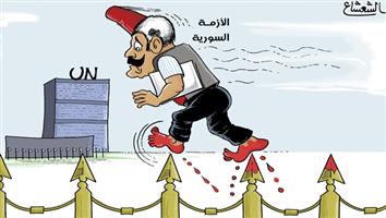 al-jazirah cartoon