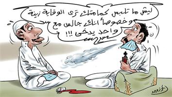 al-jazirah cartoon