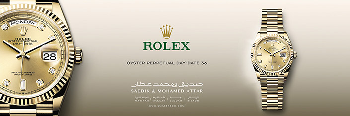 ROLEX صديق ومحمد عطار 