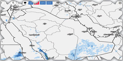 هطول أمطار على 5 مناطق 