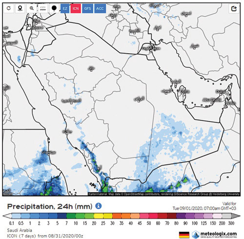 هطول أمطار على 5 مناطق 